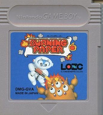Photo of the cartridge